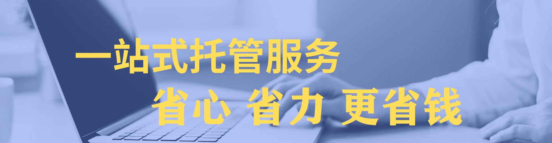 兴宁百度推广平台