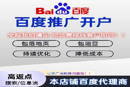 今日头条信息流：热门话题实时追踪