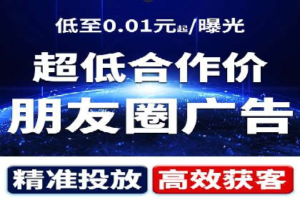 成功企业案例：竞价SEM托管助力市场扩张